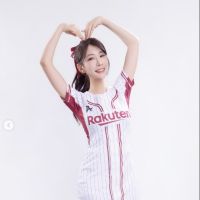 20251120 大盤結算收最低