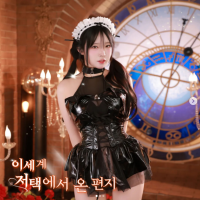20260826 大盤震盪拉尾盤