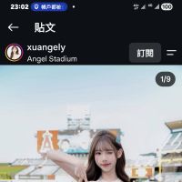 20260730 大跌第二天