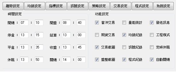 3.05 版.1.jpg