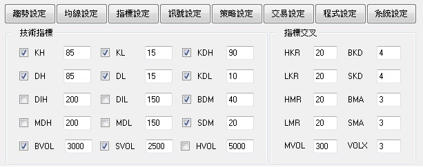 3.05 版.3.jpg