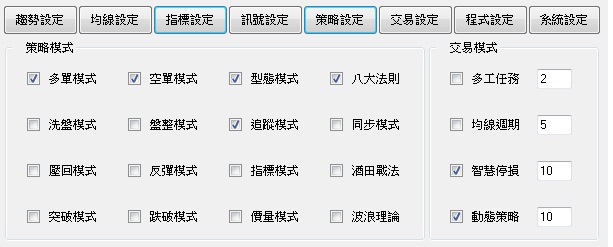 3.05 版.4.jpg