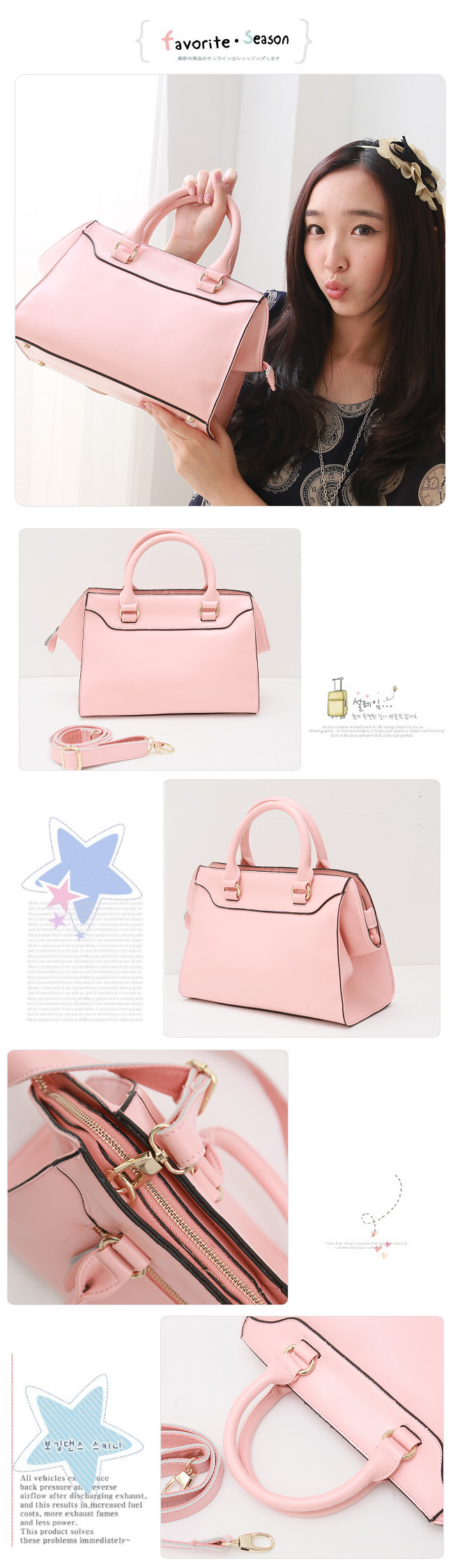 bag-pink-all.jpg