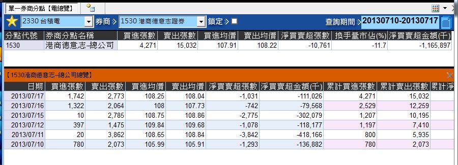 擷取1.JPG