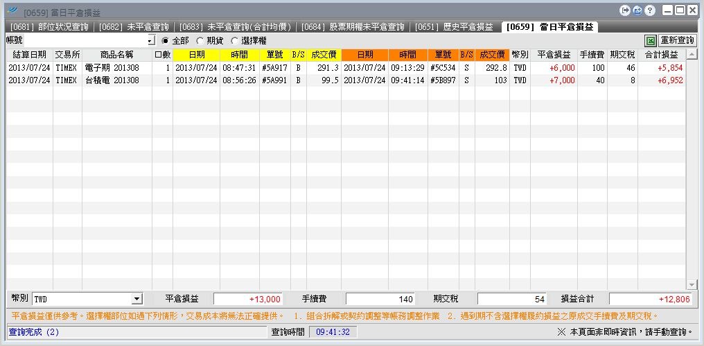 擷取1.jpg