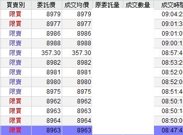 0907.JPG