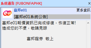 Screenshot - 2014_12_29 , 上午 09_48_40.png