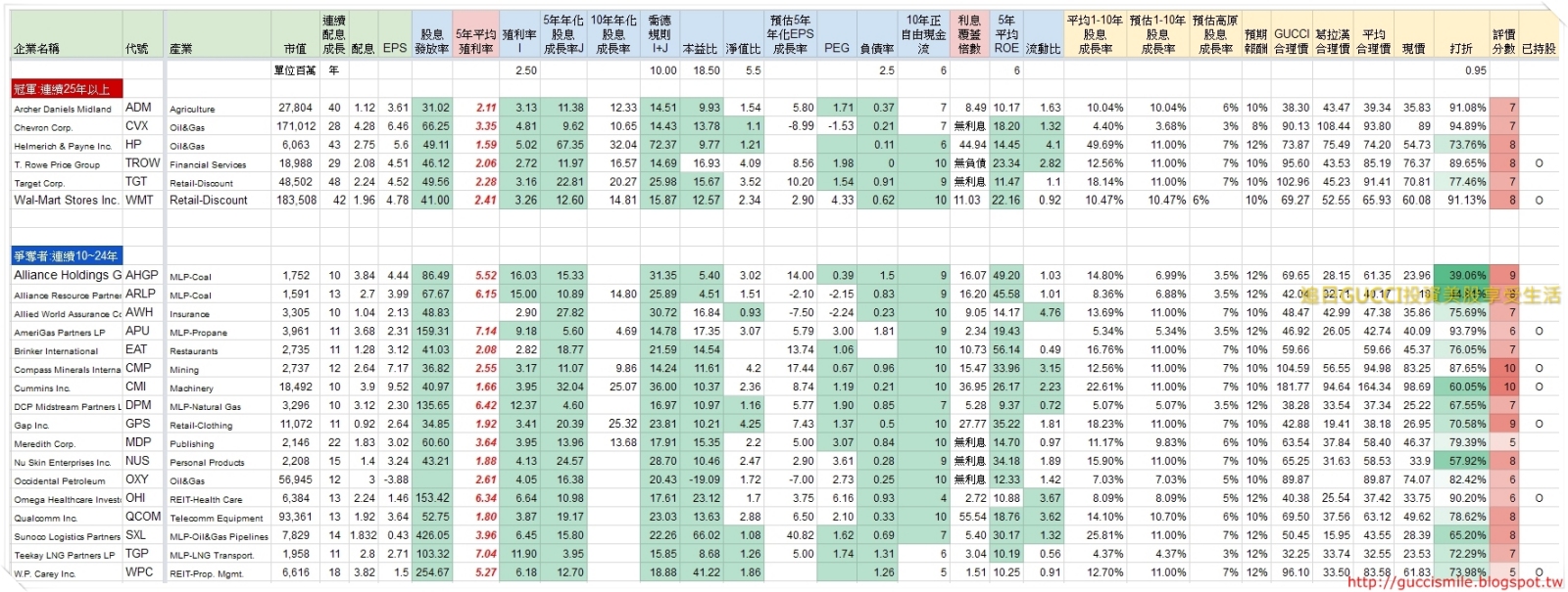 計算機2.2.jpg