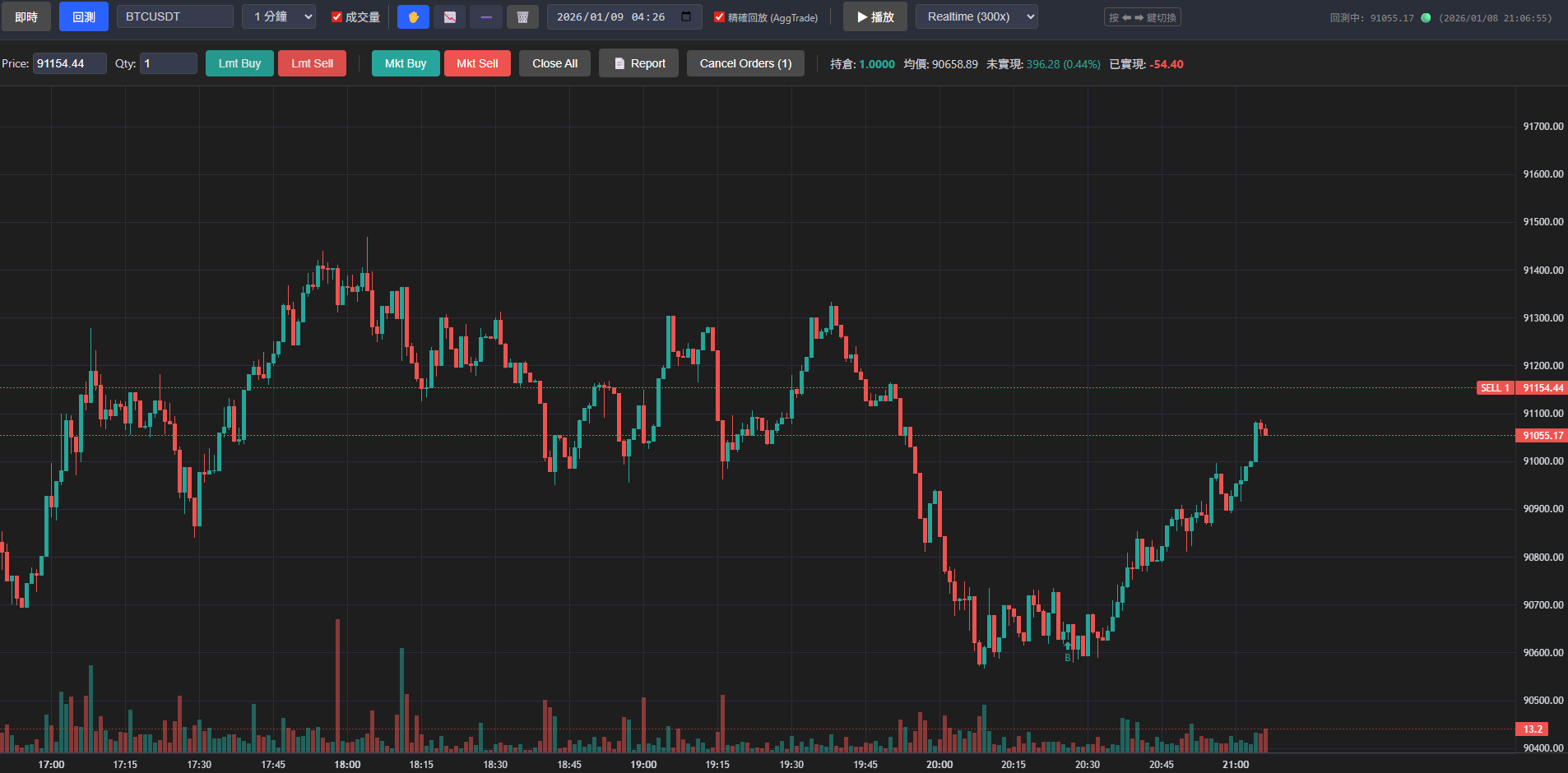 螢幕擷取畫面 2026-01-16 042706.png