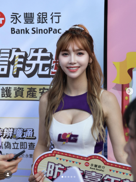 螢幕擷取畫面 2026-03-10 020336.png