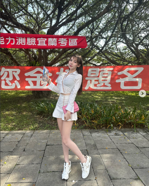 螢幕擷取畫面 2026-03-13 013804.png