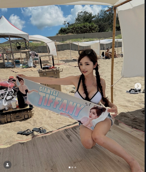 螢幕擷取畫面 2026-10-07 020900.png