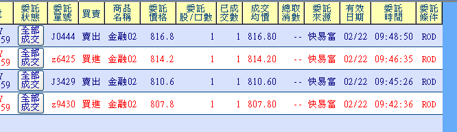 2010-2-22 上午 09-50-33.png