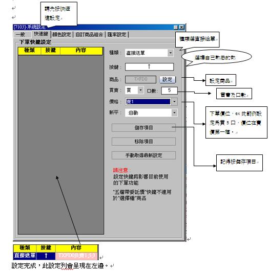 第一部分