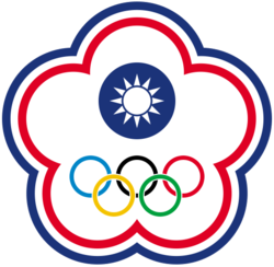 250px-Chinese_Taipei_Olympic_Committee.png